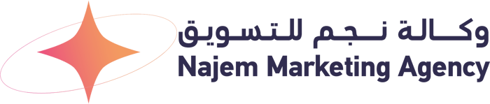 Najem Agency logo