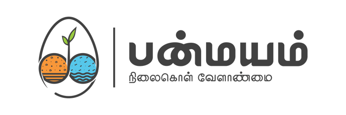 Panmayam Permaculture logo