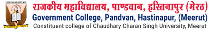 Government College, Pandwan, Hastinapur logo