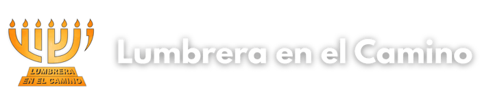 Lumbrera en el Camino logo