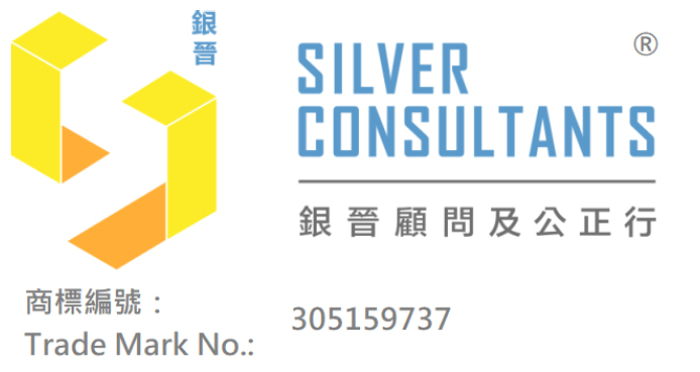 International Surveyor Alliance logo