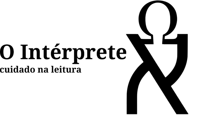 O Intérprete logo