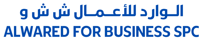 الوارد للأعمال logo