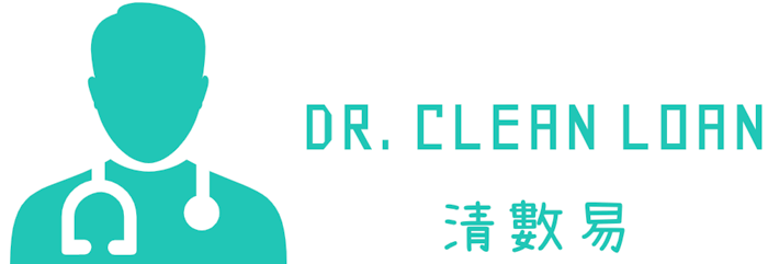 Dr. Clean Loan 清數易 logo