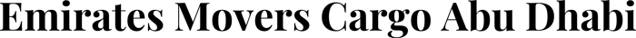 Emirates Movers Cargo Abu Dhabi logo
