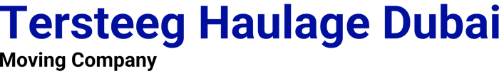 Tersteeg Haulage Dubai logo