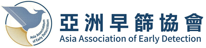 Asia Association of Cancer Early Detection logo