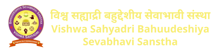 Vishwa Sahyadri Sanstha logo