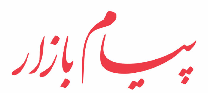 Payam Bazar logo