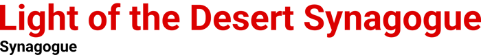 Light of the Desert Synagogue logo