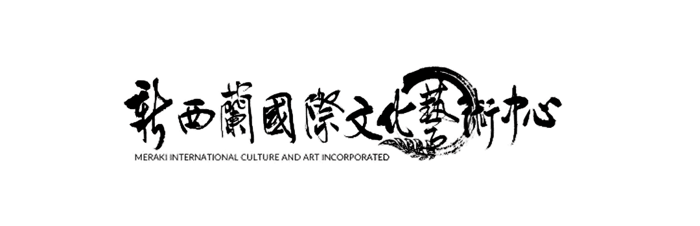 Meraki International Culture and Art logo