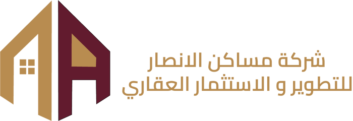 MASAKEN ALANSAR logo