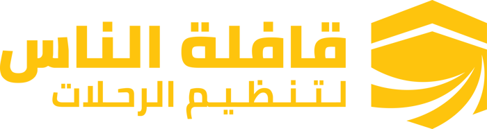 قافلة الناس logo