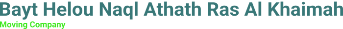 Bayt Helou Naql Athath Ras Al Khaimah logo
