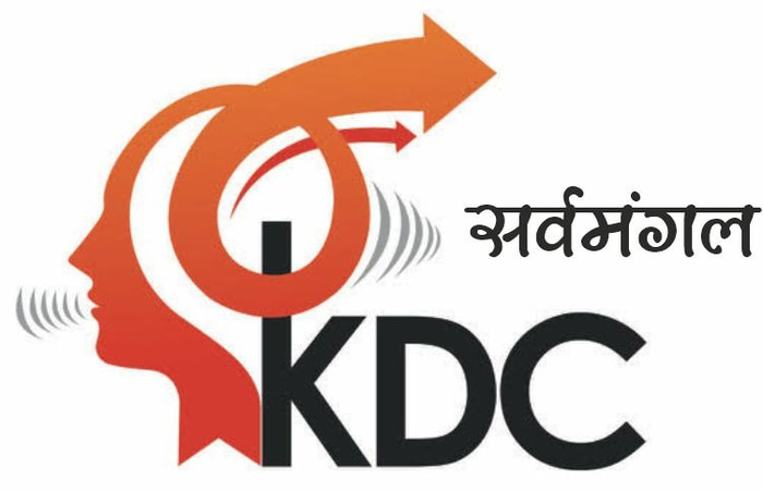 kiaanholistic logo
