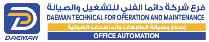 Deaman Technical For Operation and Maintenance logo