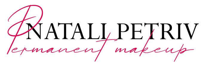 Natali Petriv Permanent makeup logo