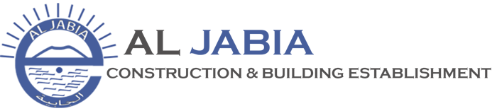 ALJABIA logo