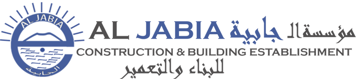 ALJABIA logo