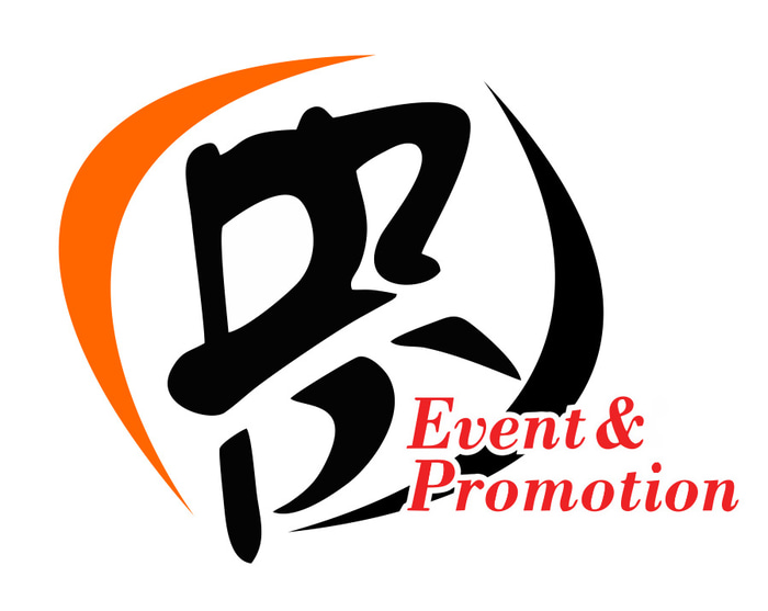 BR EVENT & PROMOTION logo
