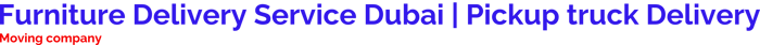 Furniture Delivery Service Dubai | Pickup truck Delivery logo