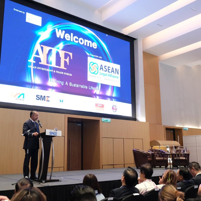 AITF opening speech