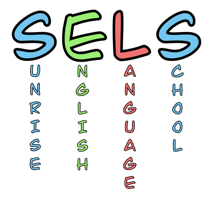 SELS home Page Logo Sign
