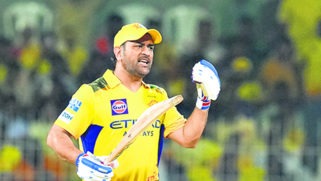 MS Dhoni