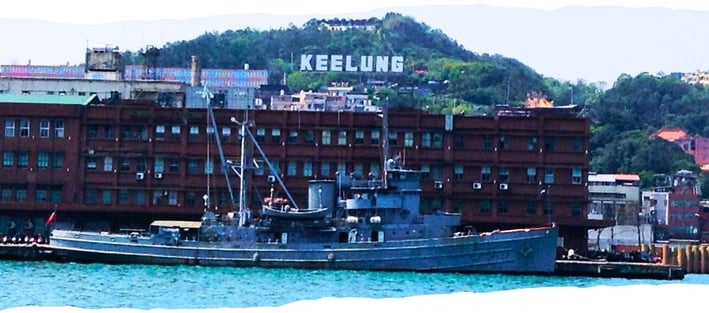 vista-do-porto-de-keelung