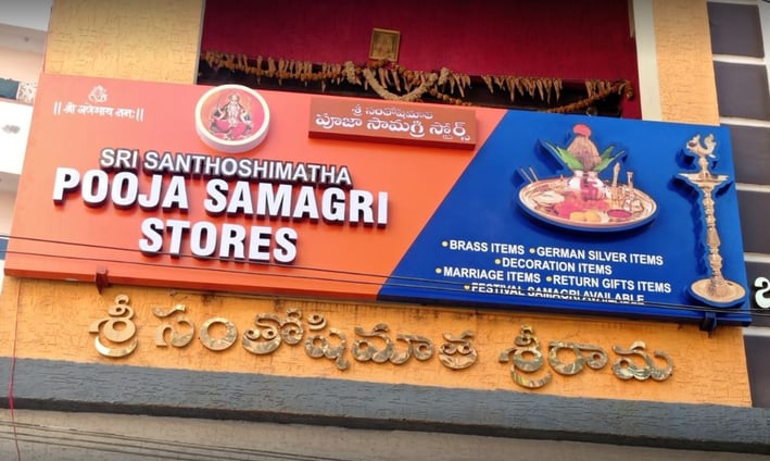 Pooja samagri stores Kondapur hafeezpet