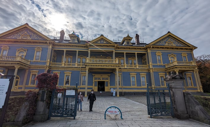 hakodate, japan, old public house, travel