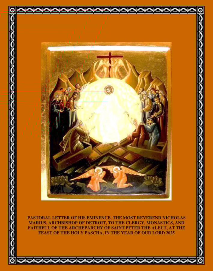 Pastorial Letter for Pascha 2025 page 1