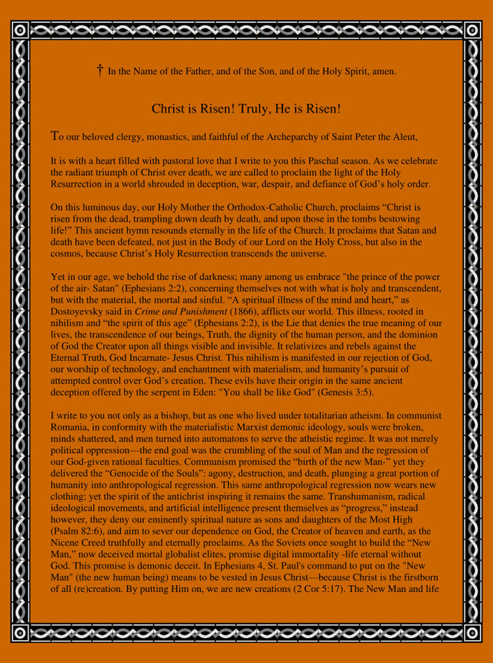 Pastorial Letter for Pascha 2025 page 2