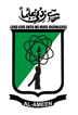 Al-Ameen Anjuman Urdu D.EI.Ed. College, Kolar logo