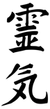 Reiki ostéopathe toulon