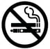 No smoking or vaping icon