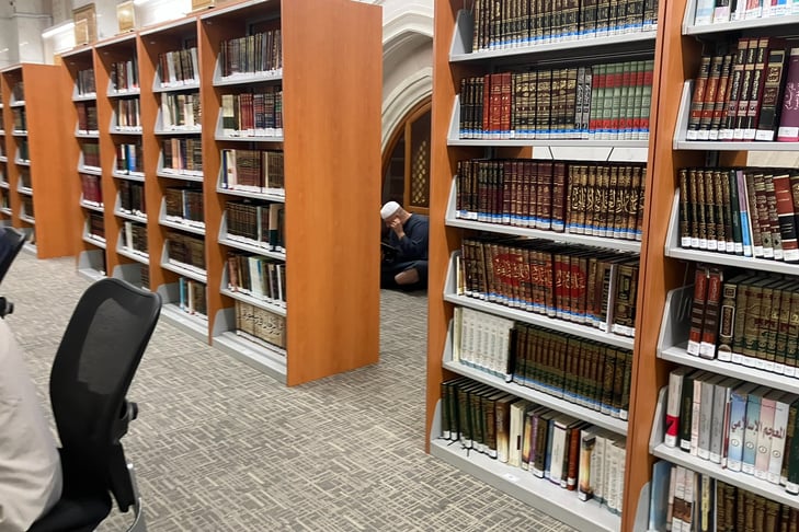 Library at Al-Haram Makkah