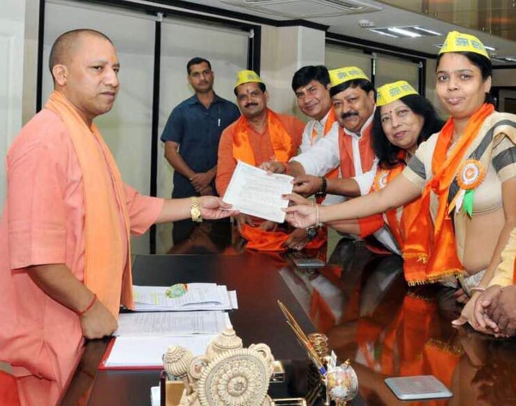 natwar goyal with chief minister Yogi