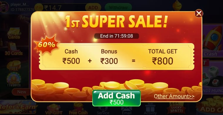 Teen Patti Master 500 Bonus Claim Method 100% working