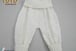 patron pantalon layette bebe tuto Bleublancneige