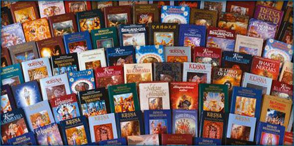 Collection of Vedic books