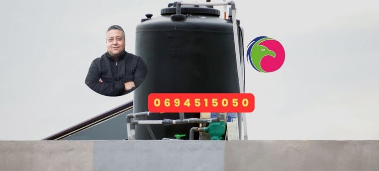 Citerne Maroc echnologies de Dessalement