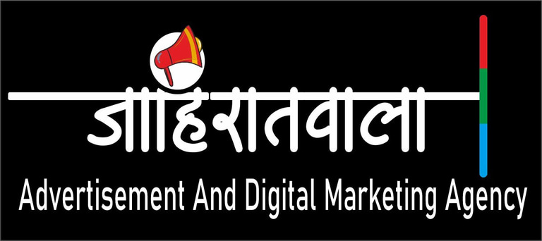 jahiratwala - your branding partner logo