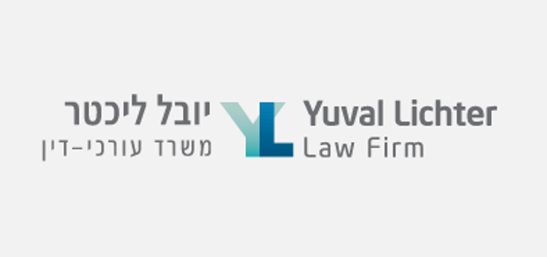Yuval Lichter Law Office logo