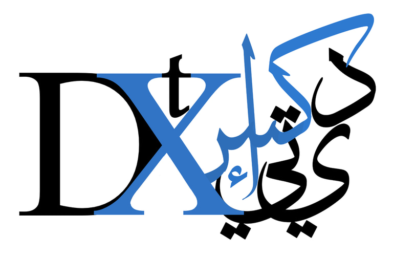 DTX Delivery Services logo