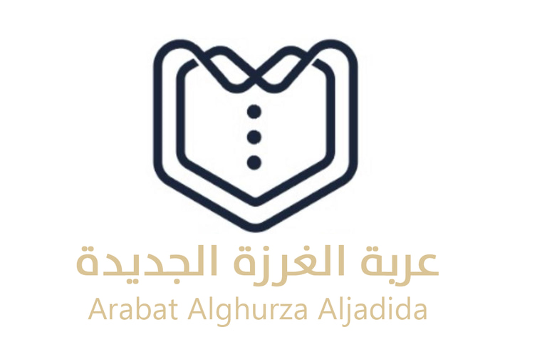 Arabat Al Ghurza for Uniform logo