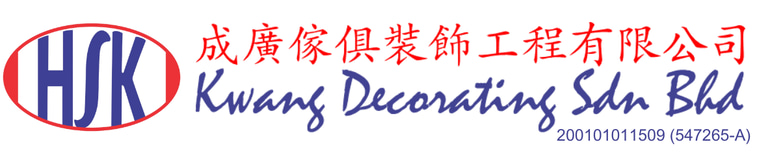 Kwang Decorating Sdn Bhd logo