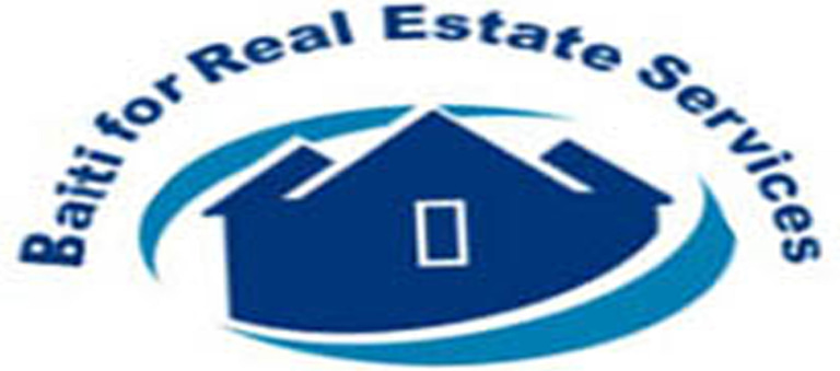 بيتي للخدمات العقارية والحلول المالية logo