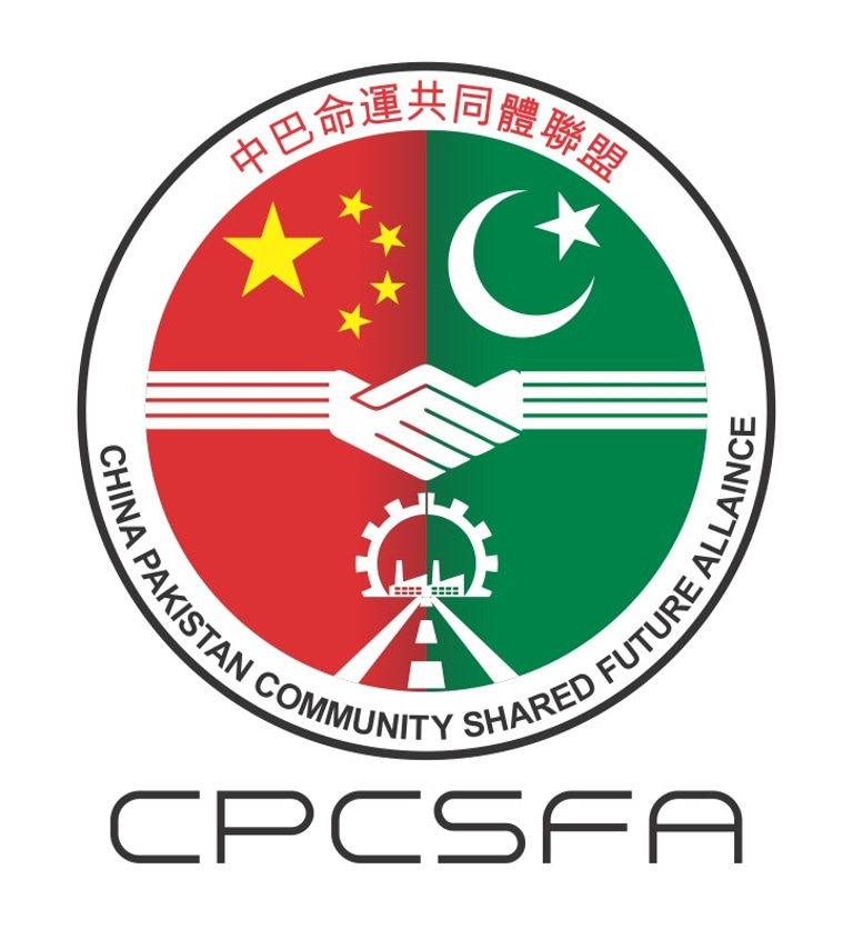 CPCSFA logo