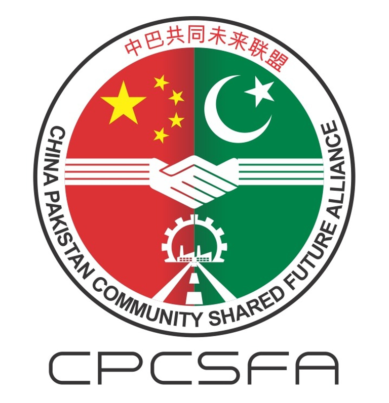 CPCSFA logo